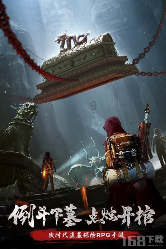 线上摩托挑战赛无敌版