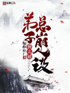看门狗