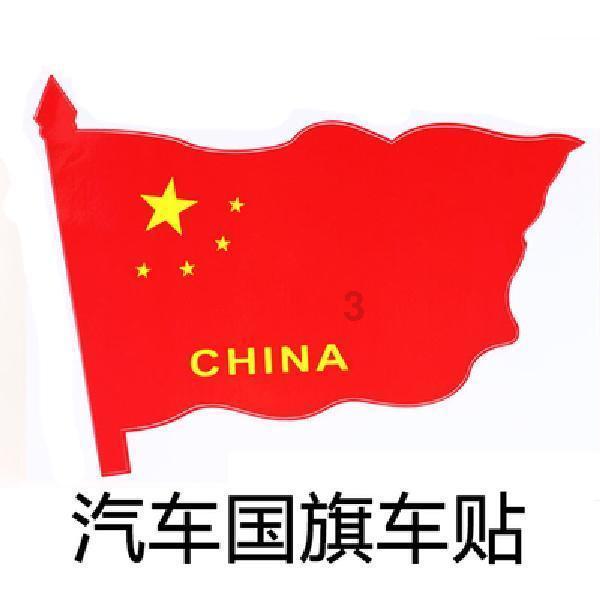 三国之志2