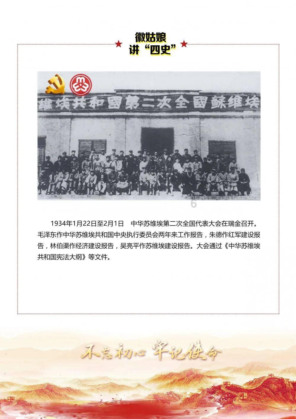 蝴蝶消消乐