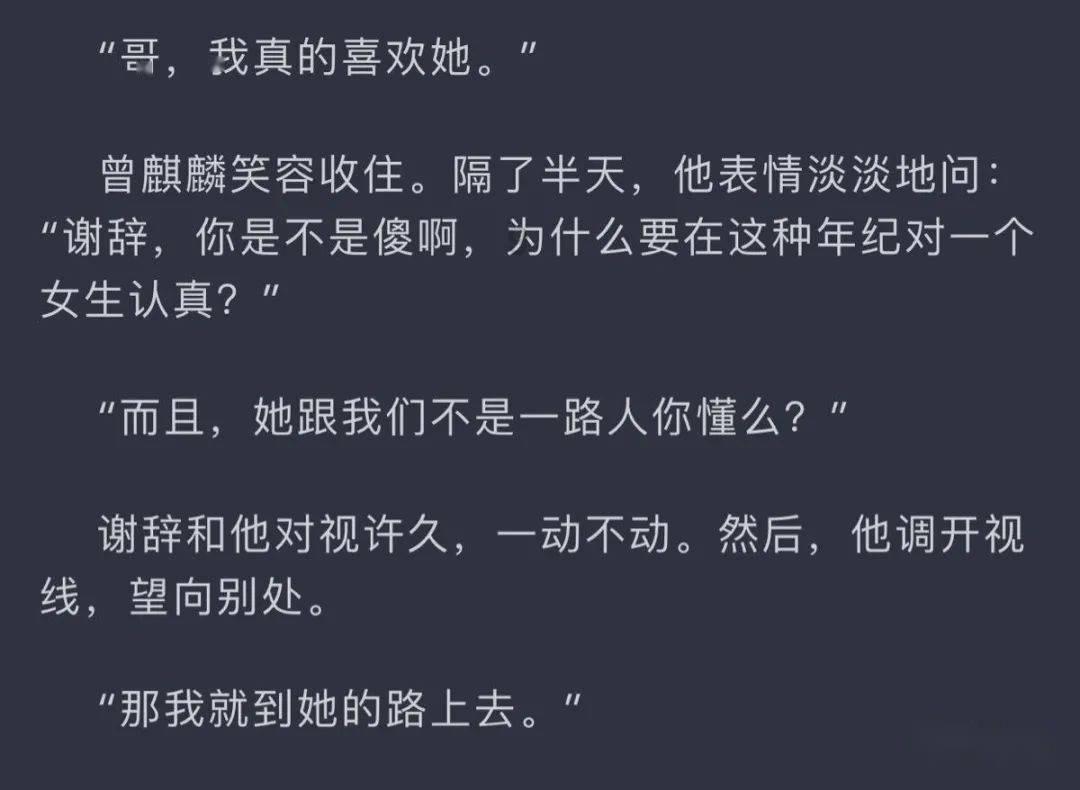 水果甜心经典版